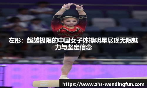 问鼎娱乐