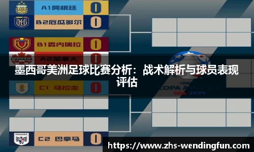问鼎官网