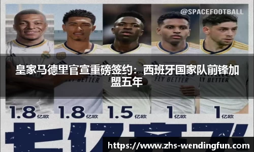 问鼎娱乐下载