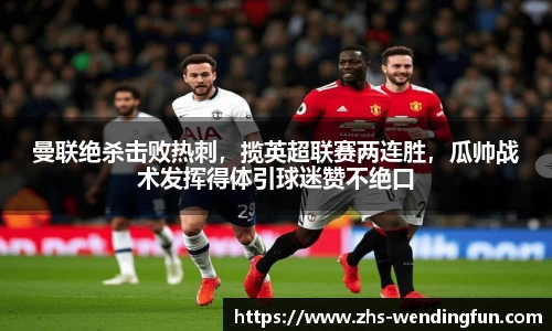 问鼎官网