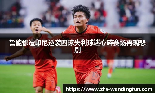 问鼎娱乐下载