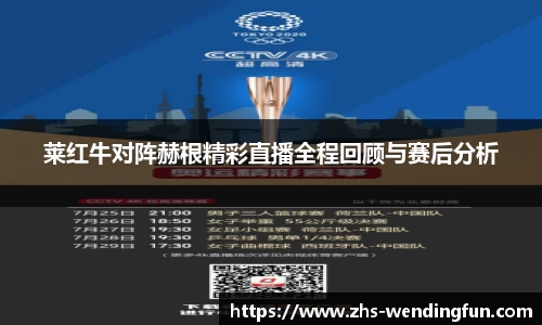 问鼎娱乐
