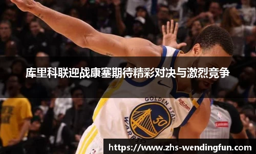 问鼎娱乐