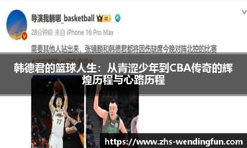 问鼎娱乐下载