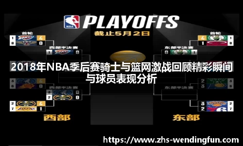 问鼎娱乐下载