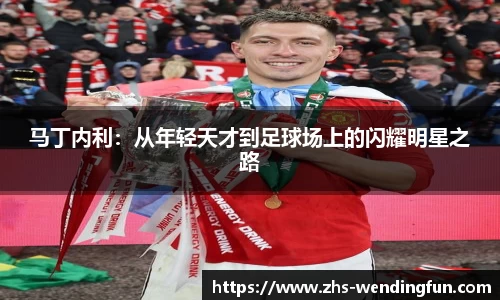 问鼎娱乐