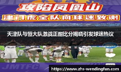 问鼎娱乐下载