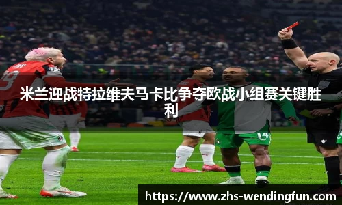 问鼎官网