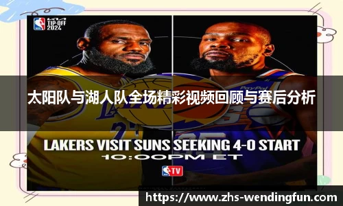 问鼎娱乐下载