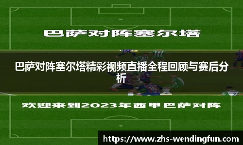 问鼎娱乐