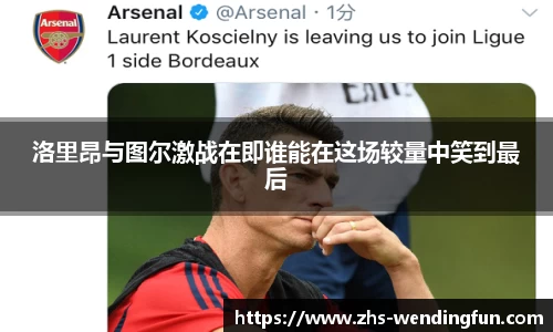 问鼎娱乐