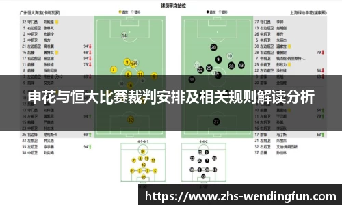问鼎娱乐下载