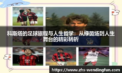 问鼎娱乐