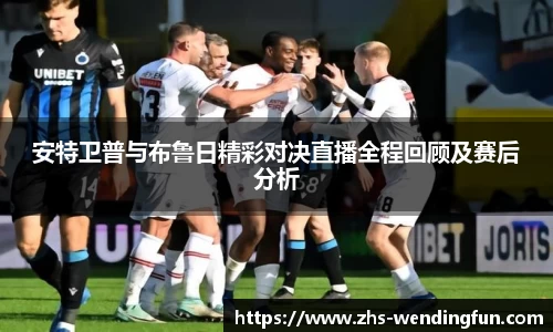 问鼎娱乐下载