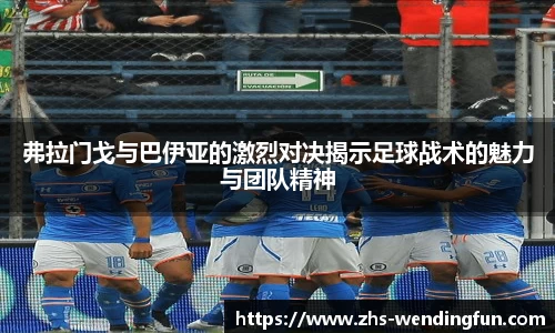 问鼎娱乐