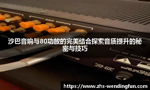 问鼎娱乐下载