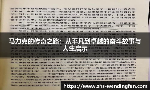 问鼎娱乐下载