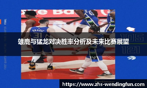 问鼎官网