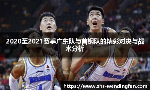 问鼎官网
