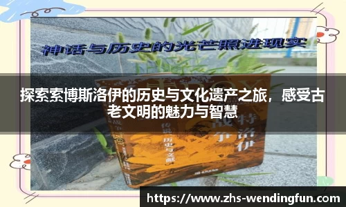 问鼎娱乐下载