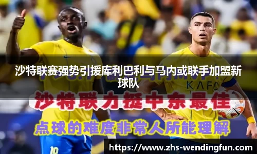 问鼎娱乐