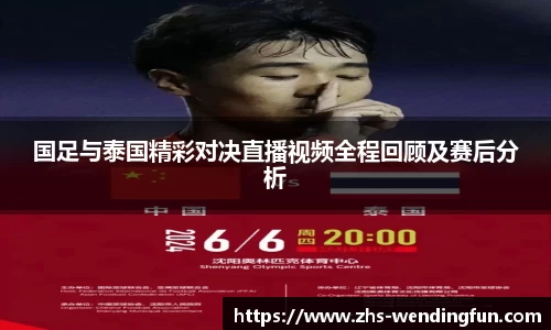 问鼎娱乐下载