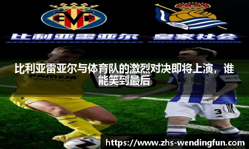 问鼎官网