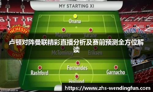 问鼎娱乐