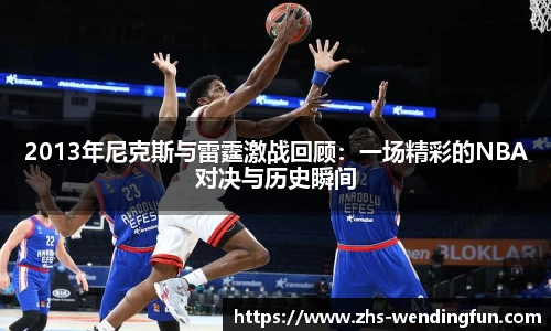 问鼎娱乐下载