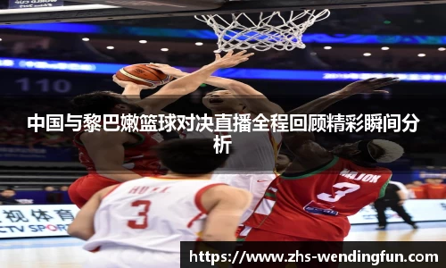 问鼎娱乐下载