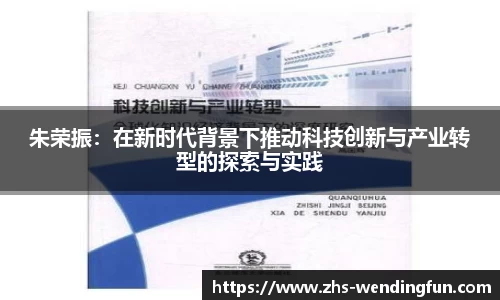 问鼎娱乐