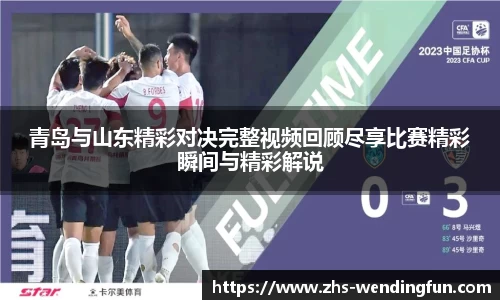 问鼎娱乐下载