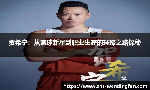 问鼎娱乐
