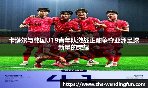 问鼎娱乐下载