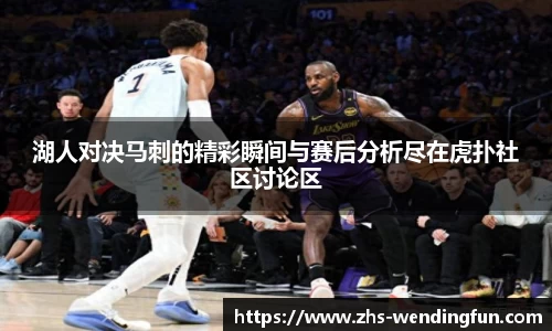 问鼎娱乐下载