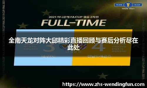 问鼎官网