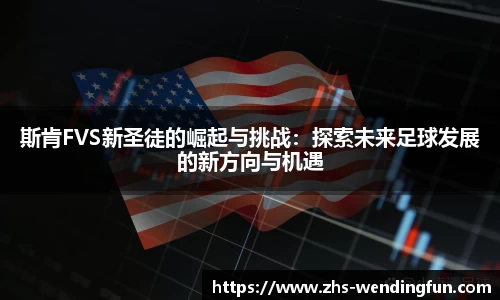 问鼎娱乐下载