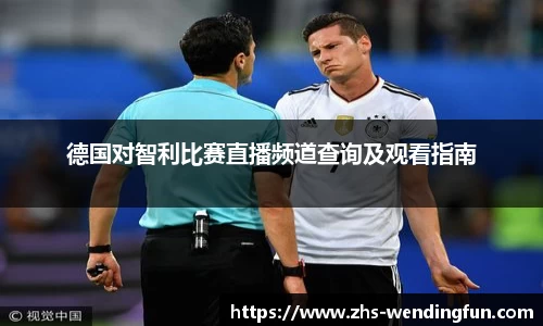 问鼎娱乐