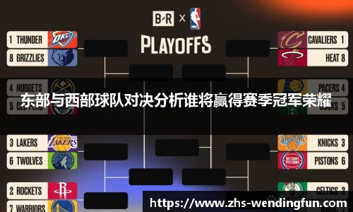 问鼎娱乐下载