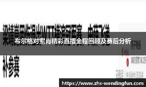问鼎娱乐下载