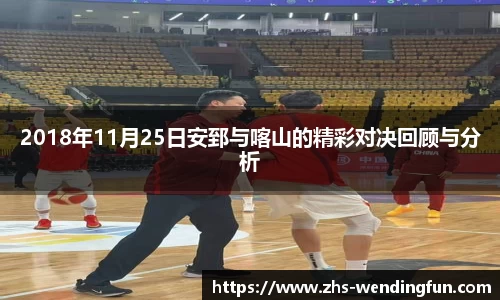 问鼎官网
