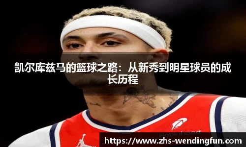 问鼎娱乐下载