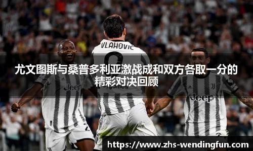 问鼎娱乐