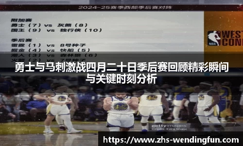 问鼎娱乐