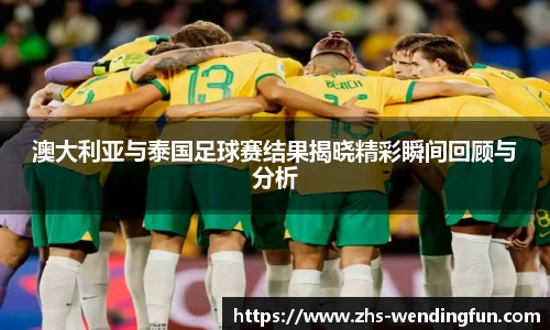 问鼎娱乐下载