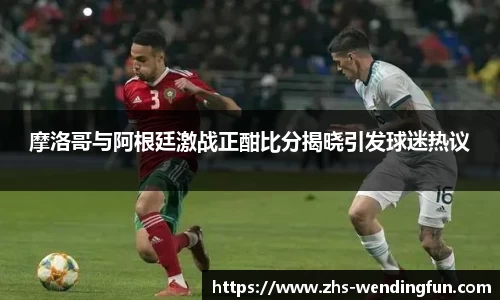 问鼎官网
