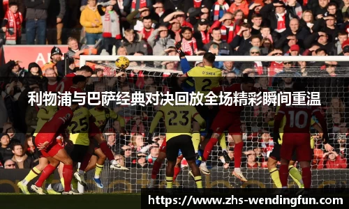 问鼎娱乐下载