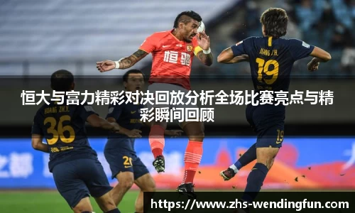 问鼎娱乐下载