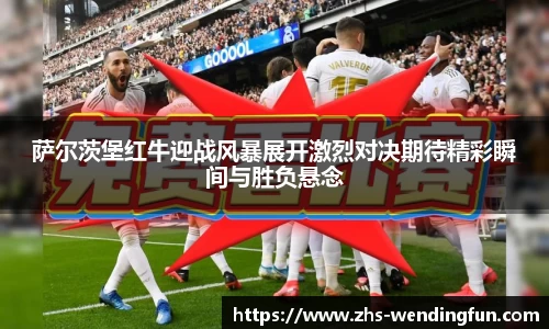 问鼎娱乐下载