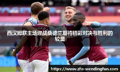 问鼎娱乐下载